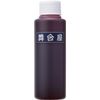 Stage Outdoor Dressy Red R – 05 100ml