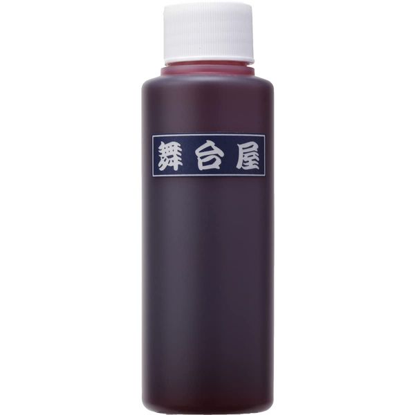 Stage Outdoor Dressy Red R – 05 100ml