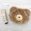Mocha 89051 Mocomocha Pouch & Hand Cream Set, Cosmetics, Pouch&Hand Cream Set, Beauty, Skincare, Scent, Gift, Present