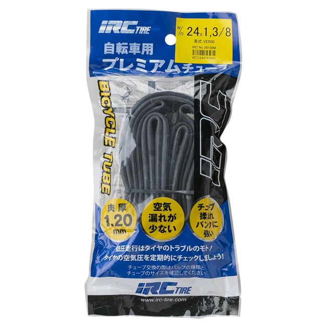 IRC Premium Tube XR-24, 3/8 1.20 mm 26150 m