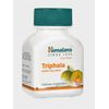 Triphala Himalaya USA OFFICIAL 3 Box 180 Tablets Detoxification Bowels