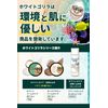 White Gorilla UV Balm SPF50+ Unbreakable Waterproof Sunscreen Solid 45g