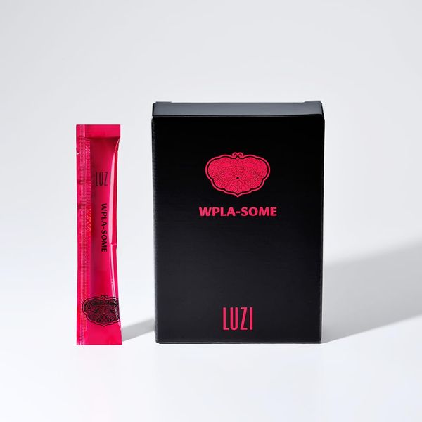 LUZI Double Prasome, 1 Box (30 Packs)