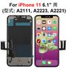 Brinonac Compatible iPhone 11 LCD Panel 6.1" with 3D Touch Front Panel Repair Replacement LCD Repair Tool (iPhone 11)