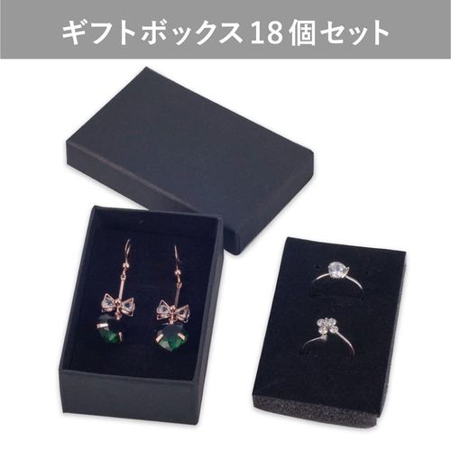 Aupur Craft Gift Box Gift Box Jewelry Necklace Earrings Ring Gift Box DIY Sales Rectangle, Wood, Cardboard