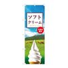NDNN_39318 Banner Soft Cream Streamer Sign Poster