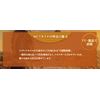 Nissin MCT Oil 7.1 oz (200 g)