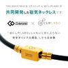 Colantotte Tao Basic Neo Necklace, No Gemstone