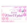 2ウィークファインUVプラス 【BC】8.7【PWR】-3.25 6枚入