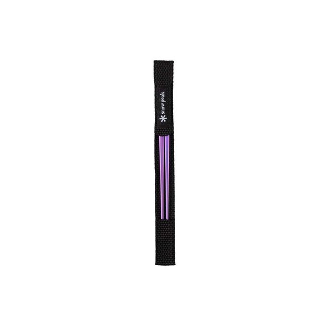 Snow Peak SCT-115-PL Titanium Tapered Chopsticks Purple