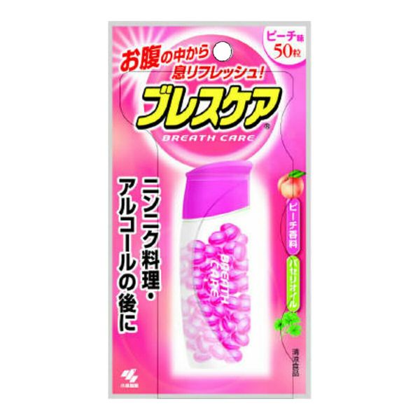 Reiwa - First come, first served sale Kobayashi Pharmaceutical Breath Care Peach 50 tablets Bad breath freshener (breath freshening capsules, etiquette food) (4987072018279)