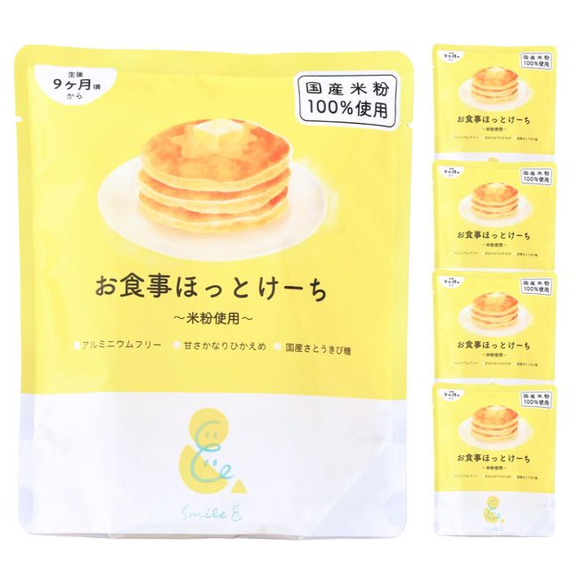 Smile & Meal Hottokechi ~ Rice Flour Used ~ 3.5 oz (100 g) x 5 Piece Set, Rice Flour, Pancake Mix, No Preservatives, Colorings, No Fragrances, Aluminum Free, Made with Domestic Rice Flour, Made in Japan, Very Low Sweetness, Usable, Baby Snacks, Late