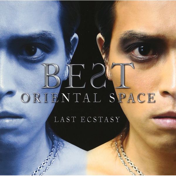 BEST-LAST ECSTASY-