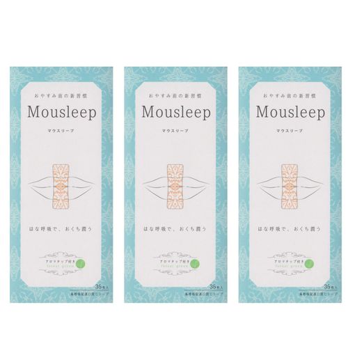Mouse Sleep (35 Pack) (3 Pack)