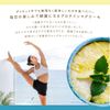 Protein Magcake, Lemon Cheesecake Flavor, 15.9 oz (450 g), Supervised by Chapi-san