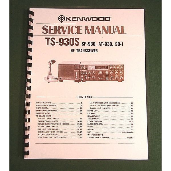 Kenwood TS-930S Service Manual - With Protective Covers