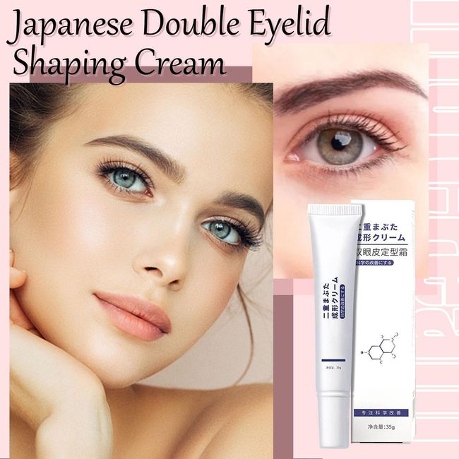 Double Eyelid Pen Glue Invisible Double Eyelid Styling Cream Stick Long Lasting