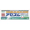 【第3類医薬品】アセスL 160g ×6