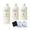 Derma Medico AD Lotion (3 Bottles + 2 Mini Soap)