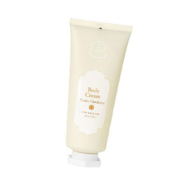 Laline Body Cream Tube 200g Peony Gardenia Brand from Israel