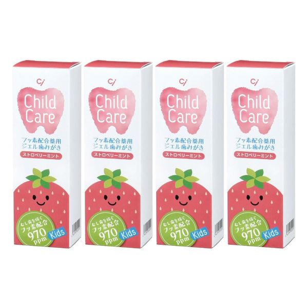 Dental Exclusive Ci Child Care Set of 4 Flavors (Strawberry Mint)