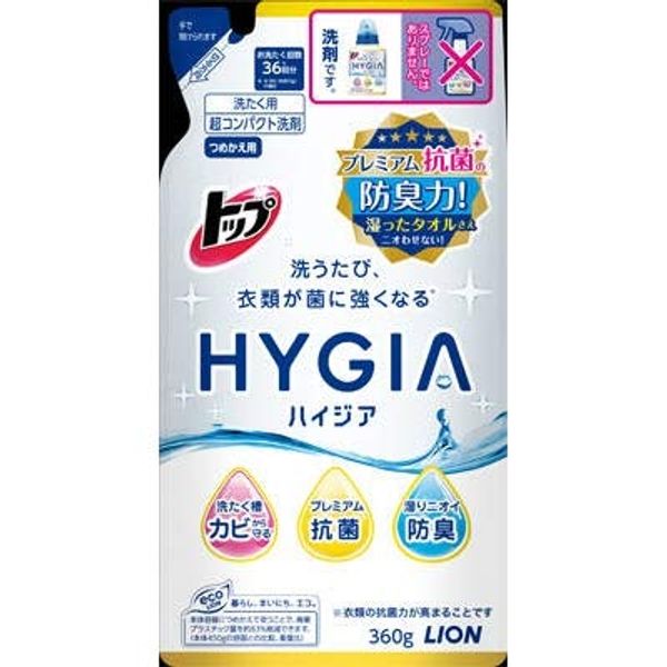 Top HYGIA Refill 360G