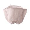 Cat Mask, Cat Muzzle, Cat Mask, Cat Mask, Blindfold Style, Cat Clawing Aid