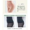Glamore High Waist Shaping Underwear, Long Girdle, Black