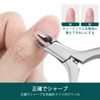 CGBE Cuticle Clipper Cuticle Treatment Professional Cuticle Trimmer Removal Tool Anti-Slip Silicone Handle Medical Grade Stainless Steel Cubical Cutter for Dry Skin (Black)