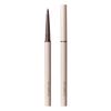 excel Nuance Full Pencil Liner NP01 (Greige) Eyeliner
