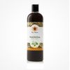 Gye Nyame Black Seed Liquid Soap Jasmine~Neroli
