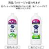 Kyukyutto Clear Disinfecting Dish Soap, Refill, , ,