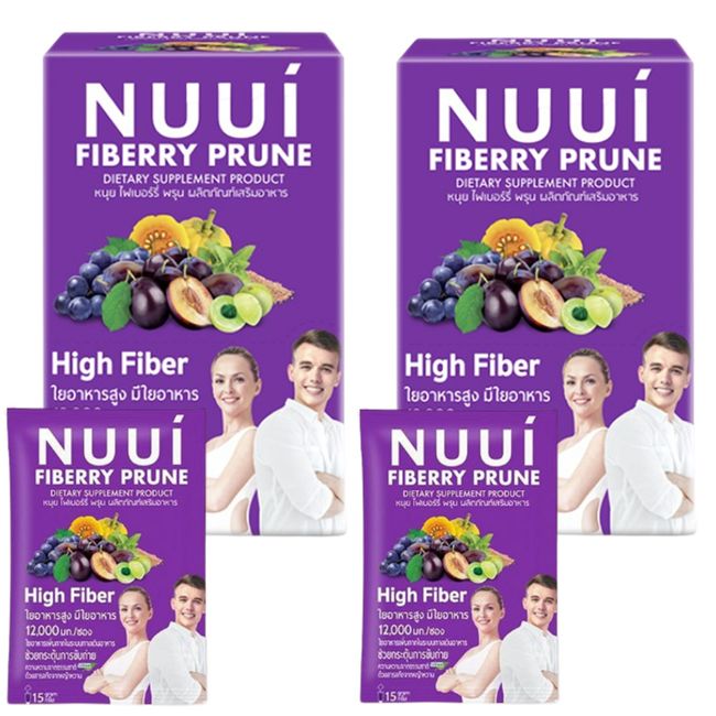 Detox NUUI Fiberry Prune Ultimate Ctp Weight Control Balance Drink 10 Sachetsx 2