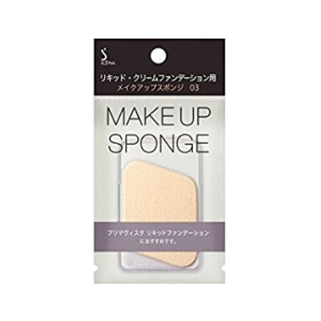 Kao Sofina Liquid Cream Foundation Makeup Sponge 03