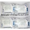 Brita Maxtra 006 044 3+1 Pack of Filter Cartridges