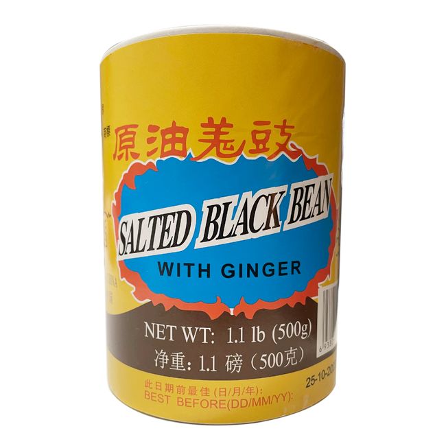 Yang Jiang Preserved Black Beans with Ginger 500g