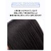 YOYO Extensions Partial Wig, Hairpiece, 100% Human Hair, Wig, Shoot Wig, Point Wig, Side Wig, Portial Extensions, Piece Cover, Thin Hair, Volume Up, Hair Extension, natural black
