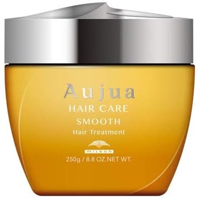 Aujua ST Smooth Hair Treatment (250g)