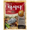 Cj Anchovy Dashida (Fish Stock) 300g