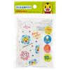 Skater MSKS3 Three-Layer Non-Woven 3D Mask for Kids, Pack of 10, Shimajiro 18, 4.7 x 3.9 inches (12 x 10 cm)