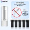 Compatible Ploomtech Plus Liquid Cartridge Ploomtechplus Cartridge Pods (Ice Menthol)