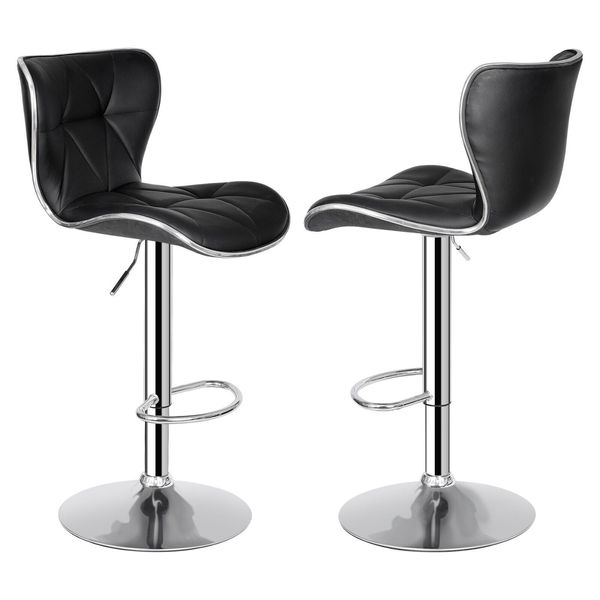 2PCS  Adjustable Bar Stools w/Shell Back Soft PU Leather Swivel Bar Stools Durab