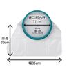 TAKUMED Reusable Cast Cover Waterproof Shower Cover for Adult Ankle