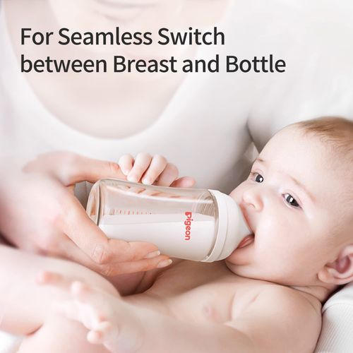 Pigeon Silicone Nipple (S) with Latch-On Line, Natural Feel, 1+ Months, 4 Counts