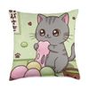 Kawaii Mochi Munching Cat Throw Pillow