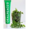 Oral Piece Clean & Moisture Cure 2.8 oz (80 g) x 2