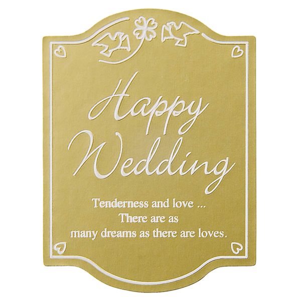 WED-2S Gift Stickers Happy Wedding Gold (60 Sheets)