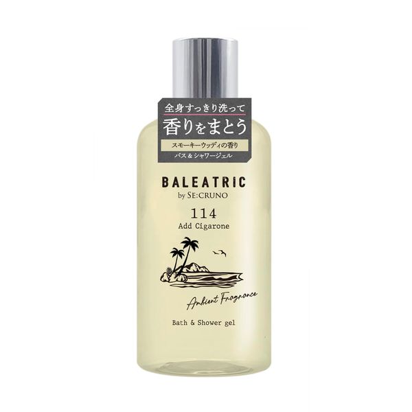 BALEATRIC Shower Gel Adigar One 114