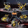 Robot Toys for Kids Building Set, 520 PCS App & Remote Control Robotics Kit, ...