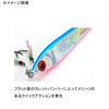 Rise Japan RJ01 Flat 6.1 oz (175 g), Silver